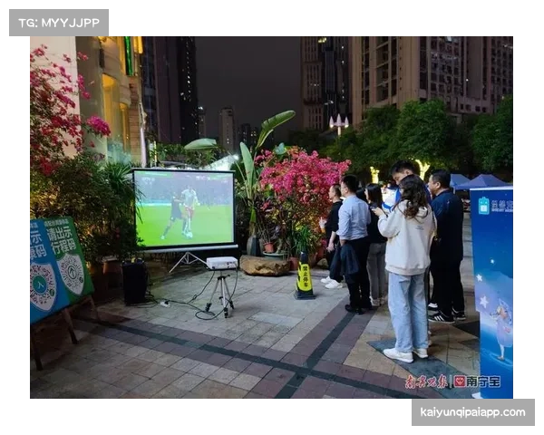 互动观赛功能引入 让球迷在观看2026世界杯时可参与预测与投票